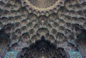 Sheikh-Lotfolloah Mosque in Esfahan; Photo by Chris Nielsen